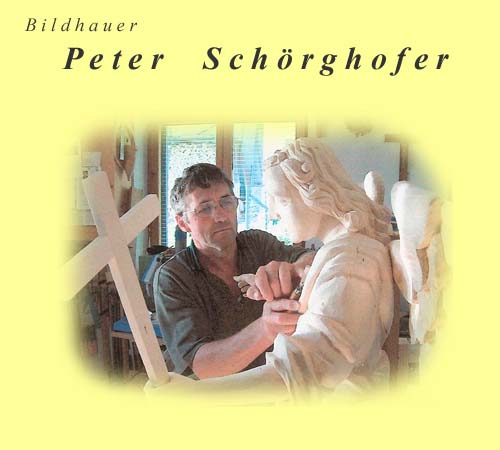 Peter Sch&ouml;rghofer